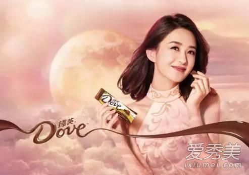 赵丽颖德芙广告背景音乐叫什么 赵丽颖德芙广告bgm歌曲名字