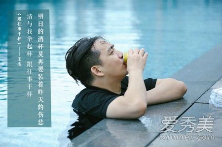 极限挑战第三季第五期背景音乐 极限挑战20170806所有插曲bgm