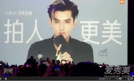 吴亦凡小米手机广告音乐是什么歌 吴亦凡小米手机广告歌曲