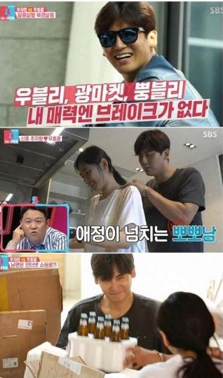 同床异梦2你是我的命运第三期背景音乐插曲bgm盘点