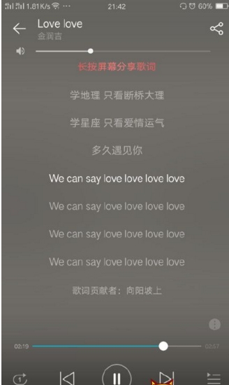 双世宠妃所有插曲bgm歌词大盘点