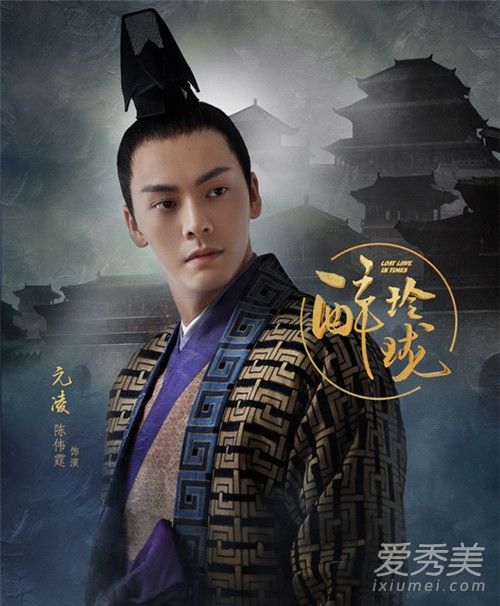 醉玲珑所有歌曲插曲音乐名字歌词盘点