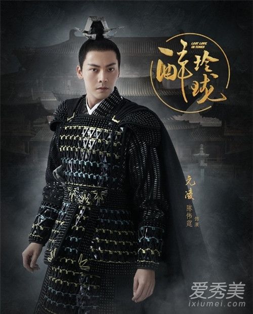 醉玲珑所有歌曲插曲音乐名字歌词盘点
