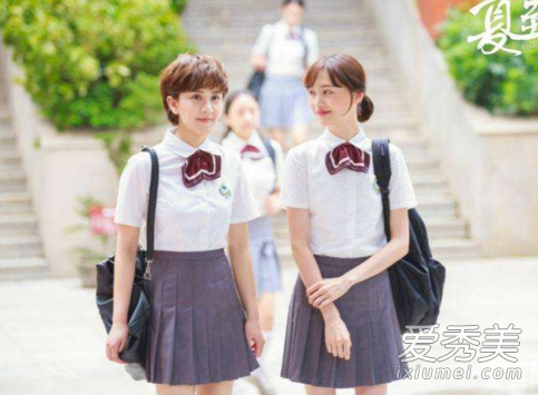 夏至未至第28集青田和遇见说再见时的插曲是什么?