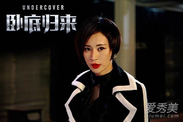 卧底归来关晓智ktv唱的是什么歌