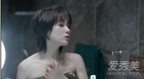 欢乐颂2第29集曲筱绡唱的快占领我的心是什么歌