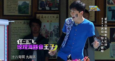 奔跑吧兄弟第五季嘉宾王嘉尔出场背景音乐是什么