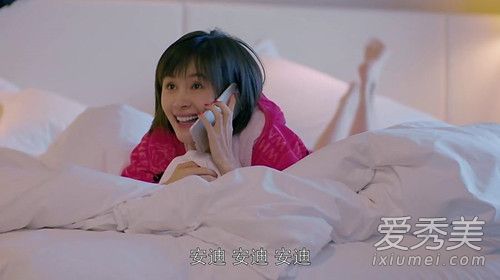 欢乐颂2第26集最后的时候那首插曲叫什么