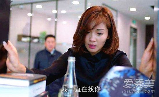 欢乐颂2插曲刘涛《遇到爱》歌词在线试听