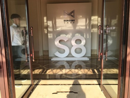 三星s8可以分期吗?三星s8可以分期付款吗京东