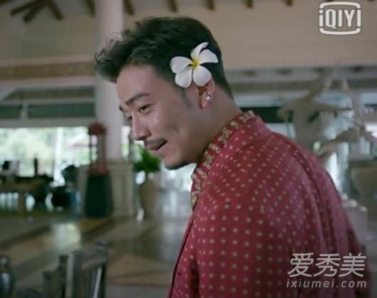 欢乐颂第二季插曲咖喱咖喱是什么歌？