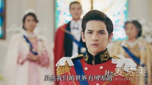 泰版宫插曲 Princess Hours OST 爱的平行线MV