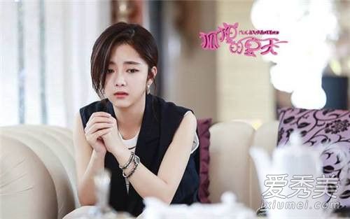 狐狸的夏天第二季主题曲叫什么谁唱的