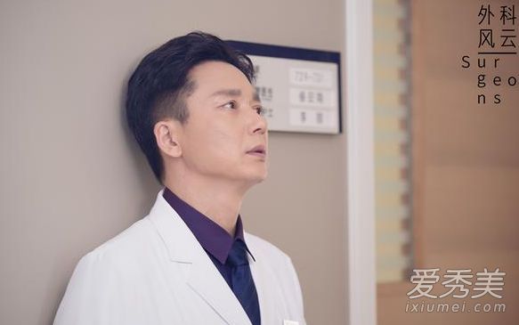 外科风云第十集庄恕陆晨曦吃面的背景音乐叫什么？