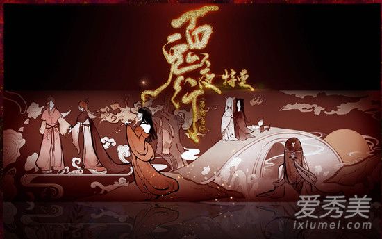还不是因为你长得不好看歌词是什么