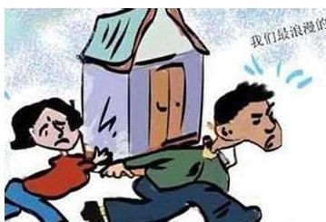 丈母娘叫我去买房歌词在线试听