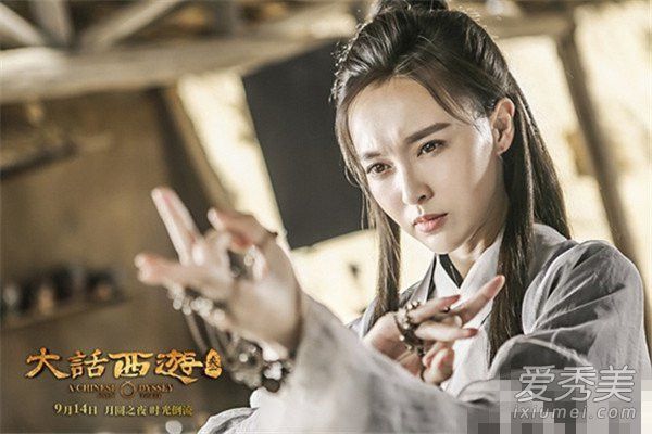 大话西游3终结篇插曲大全
