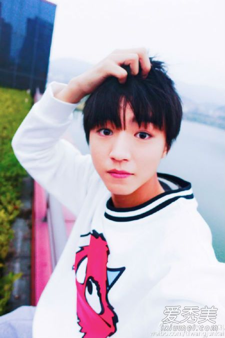 TFBOYS王俊凯新歌 王俊凯小棉袄歌词试听