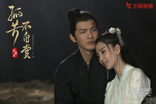 电视剧孤芳不自赏主题曲插曲 全部歌曲背景音乐汇总