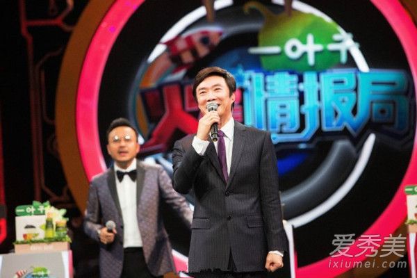 火星情报局第二季第七期插曲背景音乐歌曲汇总