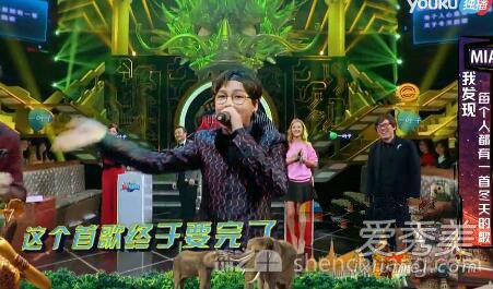 薛之谦火星情报局第二季唱的新歌是什么