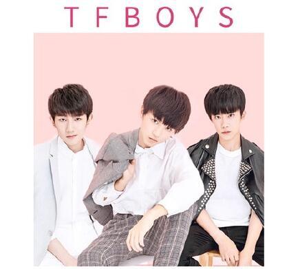 TFBOYS新歌首发 TFBOYS《是你》歌词