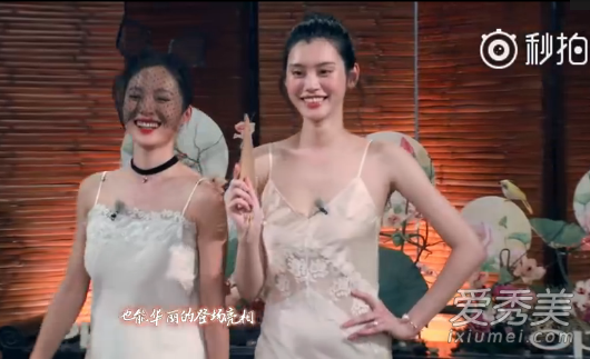 我们来了主题曲你是偶像MV曝光 《你是偶像》歌词