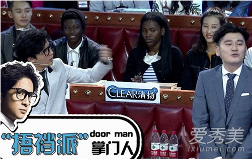 5.13火星情报局钱枫出场背景音乐是什么歌？