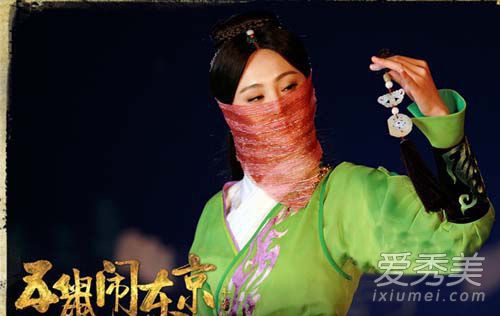 五鼠闹东京片头主题曲青山高歌词 全部插曲背景音乐