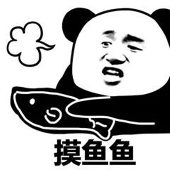 临桌羡鱼什么意思 临桌羡鱼出处是哪里