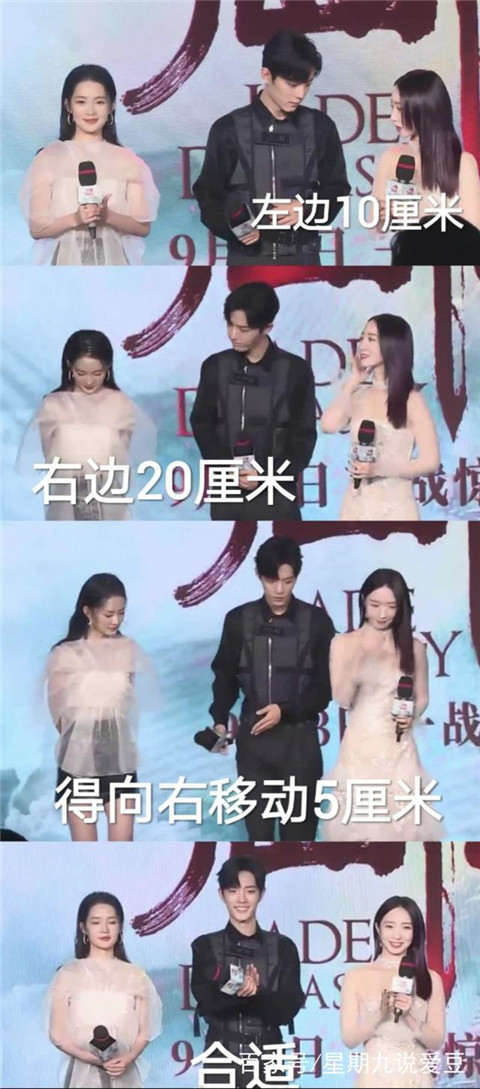 肖战端碗艺术家什么梗 为什么叫肖战端碗艺术家