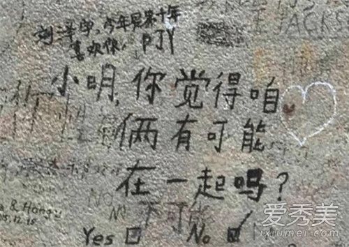 何猷君回应上热搜说了什么 这是怎么回事？