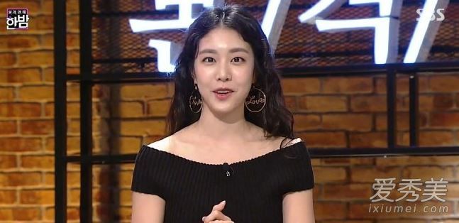 苏志燮女友赵恩情是谁 苏志燮女友赵恩情个人资料介绍