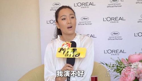 巩俐曝担心演不好 背后原因始末详情曝光