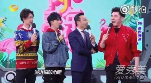 汪苏泷靳梦佳怎么认识的 汪苏泷靳梦佳是亲戚吗