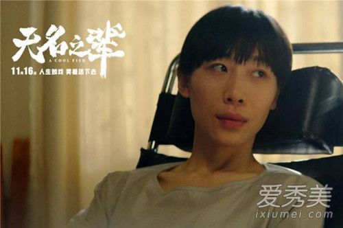 任素汐被曝插足是怎么一回事?;这到底是个什么梗?