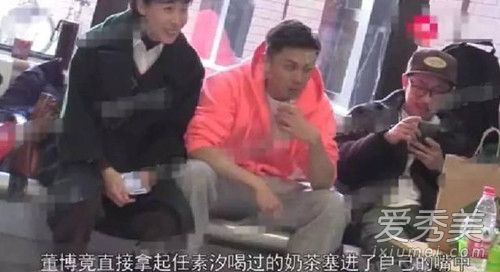 任素汐被曝插足是怎么一回事?;这到底是个什么梗?