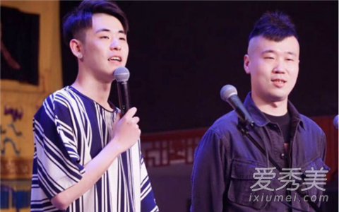 张云雷演出被叫停怎么回事 张云雷怎么了