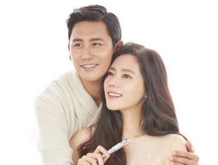 秋瓷炫将举办婚礼是真的吗 秋瓷炫将举办婚礼什么情况