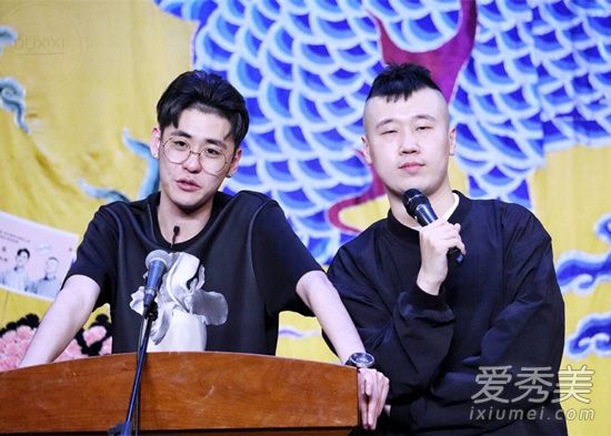 张云雷演出被叫停 这到底是个什么情况？