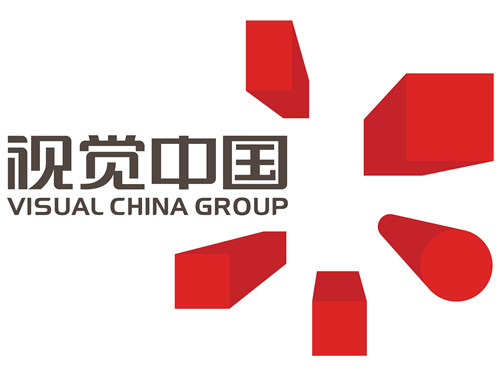视觉中国恢复运营是真的吗 这到底是怎么回事？