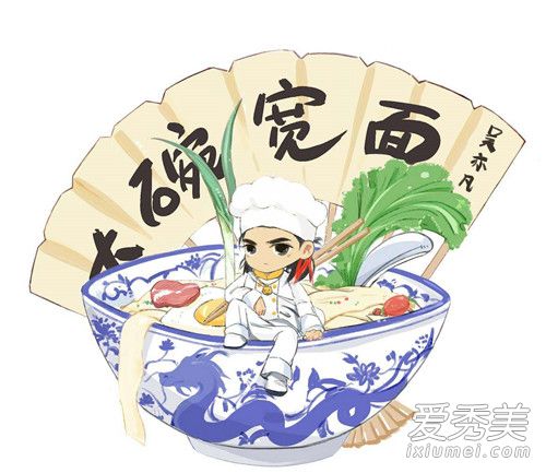 吴亦凡回复杨超越 两人是什么关系？