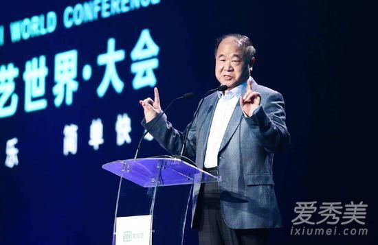丰乳肥臀改编网剧是怎么回事 丰乳肥臀改编网剧什么情况