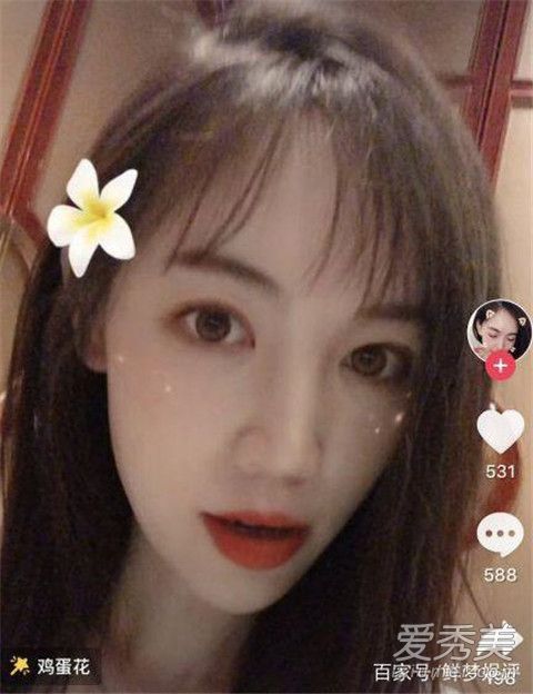 马蓉回怼网友是什么情况 马蓉回怼网友原因