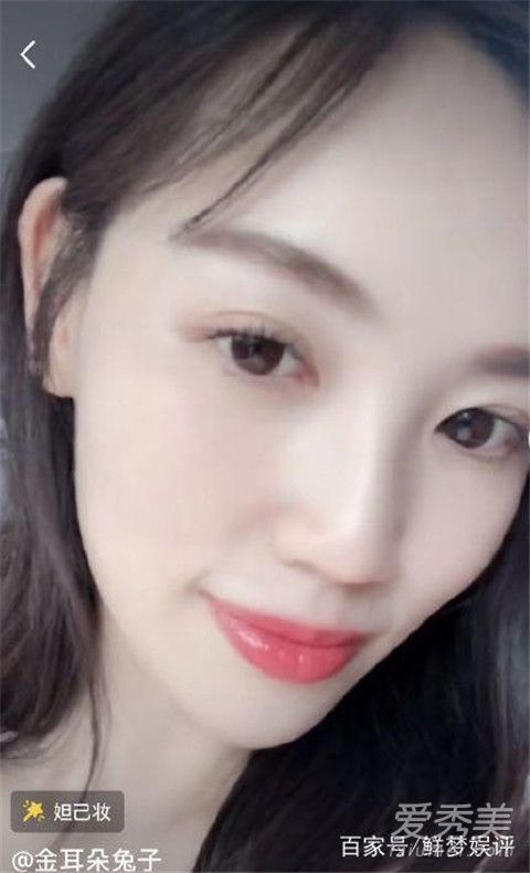 马蓉回怼网友是什么情况 马蓉回怼网友原因