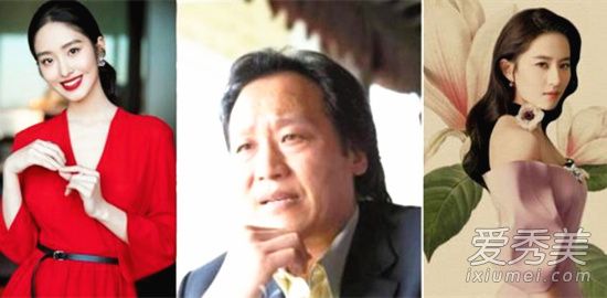 杨采钰现身医院 网曝陈金飞女友杨采钰怀孕！