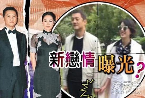 李亚鹏新女友身价超500亿 两人被爆相见恨晚！