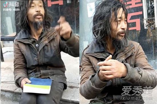 流浪大师直播走红 这到底是个什么梗？