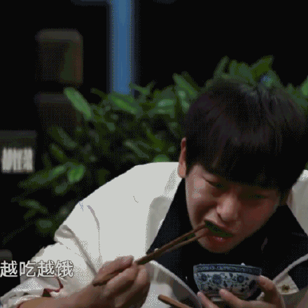彭昱畅被生图吓到 这到底是个什么梗?