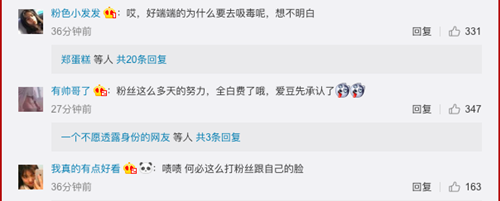 朴有天承认吸毒具体什么情况 这到底是个什么梗?